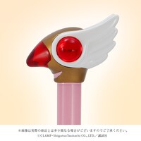 「カードキャプターさくらコスメセット～封印の杖リップ＆クロウカードブックチーク～」(c)CLAMP・ShigatsuTsuitachi CO.,LTD.／講談社