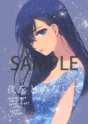 メロンブックスの特典。