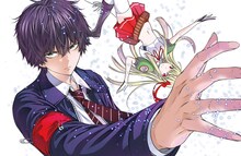 塩塚誠「メミニッセ」カット