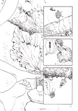 「きのこ人間の結婚」より。(c)村山慶／太田出版