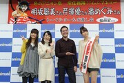 左からお春役の明坂聡美、蟲奉行役の潘めぐみ、福田宏、天間役の芹澤優。
