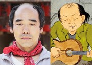 赤羽の住人、斉藤さん。(c)「山田孝之の東京都北区赤羽」製作委員会