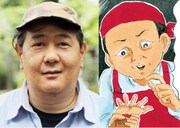 赤羽の住人、「ちから」のマスター。(c)「山田孝之の東京都北区赤羽」製作委員会