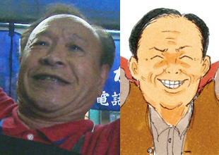 赤羽の住人、マカロニのマスター。(c)「山田孝之の東京都北区赤羽」製作委員会