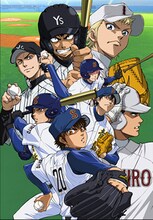 「ダイヤのA」のビジュアル。(c)寺嶋裕二・講談社／2014「ダイヤのA」製作委員会・テレビ東京