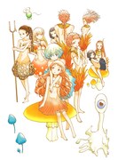 「きのこ人間の結婚」(c)村山慶／太田出版