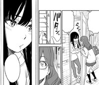 メバエvol.3より。