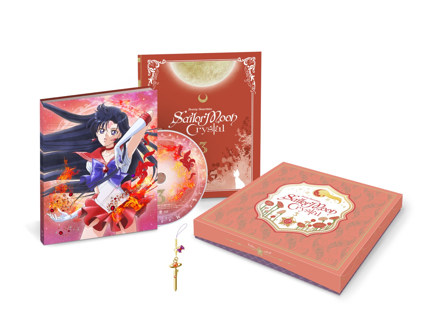 「美少女戦士セーラームーンCrystal」Blu-ray3巻初回限定版(c)武内直子・PNP・講談社・東映アニメーション