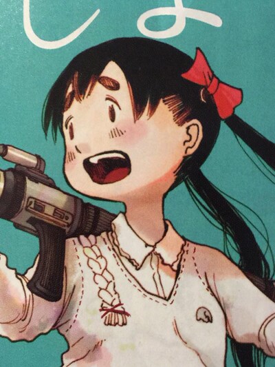 週刊ビッグコミックスピリッツ2015年1号に掲載された「デッドデッドデーモンズデデデデデストラクション」の扉ページより。全貌は誌面にて確認してほしい。