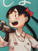 週刊ビッグコミックスピリッツ2015年1号に掲載された「デッドデッドデーモンズデデデデデストラクション」の扉ページより。全貌は誌面にて確認してほしい。