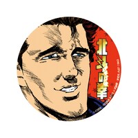 缶バッジのうち1種。 (c)行徒妹・河田雄志 2013, (c)武論尊・原哲夫/NSP 1983