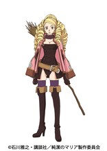 ビブ（CV：能登麻美子） (c)石川雅之・講談社／純潔のマリア製作委員会