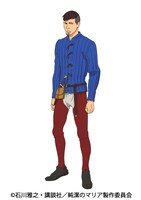 ガルファ（CV：小野友樹） (c)石川雅之・講談社／純潔のマリア製作委員会￼