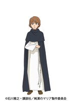 ジルベール（CV：花江夏樹） (c)石川雅之・講談社／純潔のマリア製作委員会￼￼￼