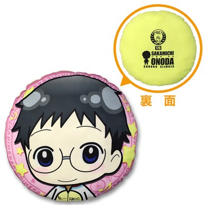 A賞「小野田クッション」 (c)渡辺航（週刊少年チャンピオン）／弱虫ペダルGR製作委員会