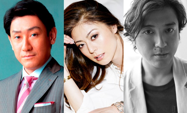 ドラマ「ウロボロス」の出演陣。左から中村橋之助、武田久美子、ムロツヨシ。