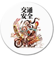 浅野いにおの福袋に封入される缶バッジ。