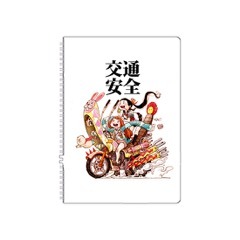 浅野いにおの福袋に封入されるリングノート。