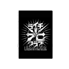 古屋兎丸の福袋に封入されるリングノート。