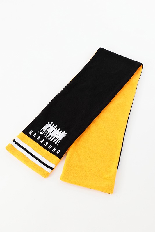 「ハイキュー!! フリースマフラー 烏野高校」(c)古舘春一／集英社・「ハイキュー!!」製作委員会・MBS