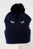 「ハイキュー!! ニットキャップ 影山」(c)古舘春一／集英社・「ハイキュー!!」製作委員会・MBS