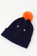 「ハイキュー!! ニットキャップ 日向」(c)古舘春一／集英社・「ハイキュー!!」製作委員会・MBS