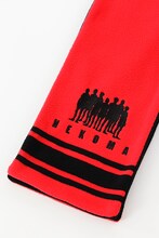 「ハイキュー!! フリースマフラー 音駒高校」(c)古舘春一／集英社・「ハイキュー!!」製作委員会・MBS