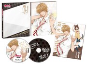 「オオカミ少女と黒王子」1巻の展開図。(c)八田鮎子／集英社・「オオカミ少女と黒王子」製作委員会