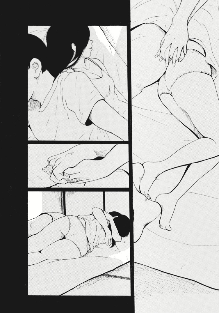 「水色の部屋」上巻より。