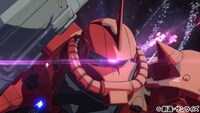 「機動戦士ガンダム THE ORIGIN I 青い瞳のキャスバル」場面写真。