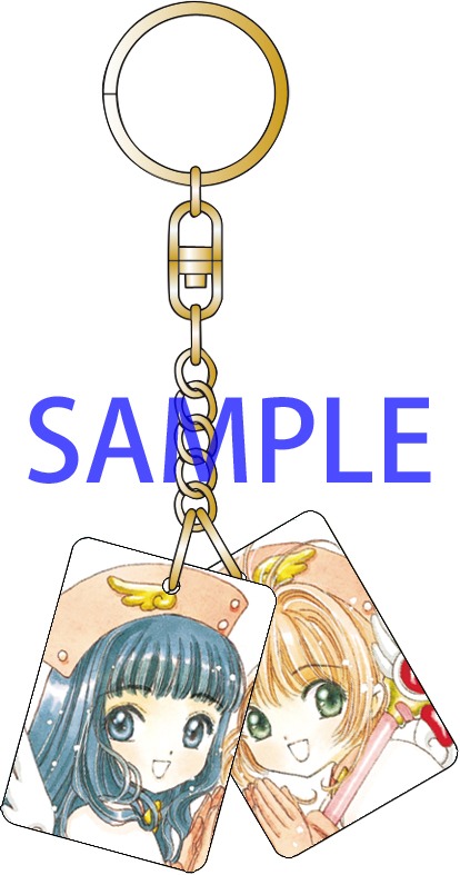 D賞のメタルキーホルダー。(c) CLAMP・ST／講談社