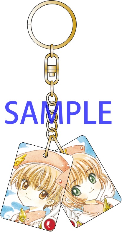 D賞のメタルキーホルダー。(c) CLAMP・ST／講談社