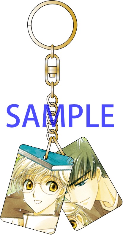 D賞のメタルキーホルダー。(c) CLAMP・ST／講談社