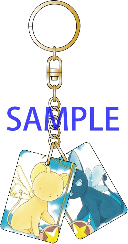 D賞のメタルキーホルダー。(c) CLAMP・ST／講談社