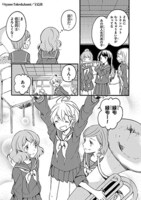 「響け！ ユーフォニアム 北宇治高校吹奏楽部へようこそ」本編より。