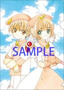 E賞のクリアファイル。(c) CLAMP・ST／講談社