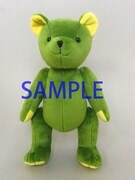 B賞のくまのぬいぐるみ（小狼）。(c) CLAMP・ST／講談社