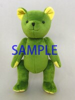 B賞のくまのぬいぐるみ（小狼）。(c) CLAMP・ST／講談社