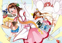 筒井大志によるスピンオフ「マジカルパティシエ小咲ちゃん!!」より。(c)筒井大志／集英社