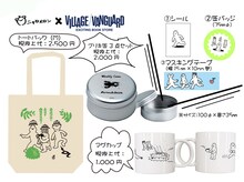 ヴィレッジヴァンガード下北沢店限定で販売されるニャロメロングッズ。