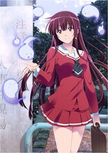 アニメ「レーカン！」ビジュアル (c)瀬田ヒナコ・芳文社／レーカン！製作委員会