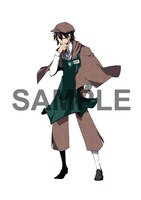 くまざわ書店の制服を着た江戸川乱歩。