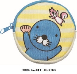 コインケース（ぼのぼのストライプ）。(c)M.I/T.S