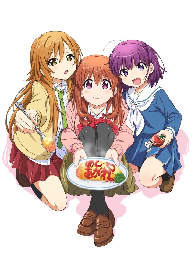 「幸腹グラフィティ」キービジュアル第2弾 (c)川井マコト・芳文社／幸腹グラフィティ製作委員会