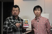 ケンドーコバヤシ（左）と岸本斉史。