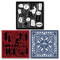 F賞のバンダナ。(c)貴家悠・橘賢一／集英社・Project TERRAFORMARS