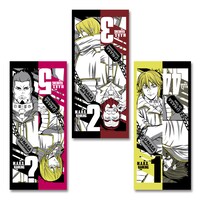 C賞のスポーツタオル。(c)貴家悠・橘賢一／集英社・Project TERRAFORMARS