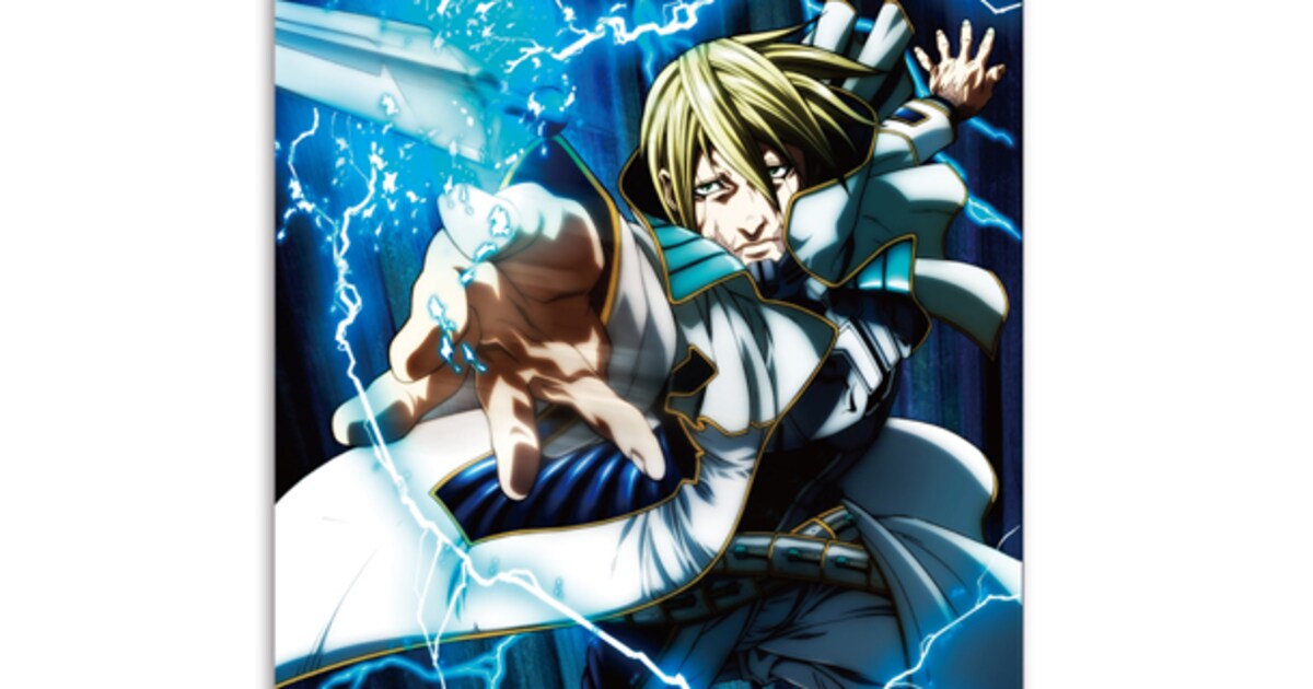 tera04.jpg?impolicy= 