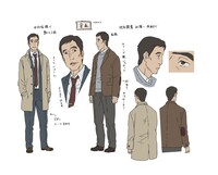 倉森志郎（CV：二又一成）のキャラクター設定画。 (c)岩明均／講談社・VAP・NTV・4cast