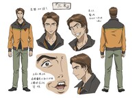 三木（CV：浪川大輔）のキャラクター設定画。 (c)岩明均／講談社・VAP・NTV・4cast